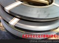 特供 301高硬不锈钢带 304L镜面不锈钢带 进口不锈钢带