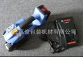 供应手动打包机ORT200 气动打包机ORT-50
