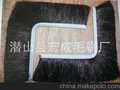 厂家供应马毛条刷，密封条刷，刷条可进行特殊打弯