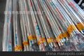 伟华不锈钢制品 名粤202 批发 零售