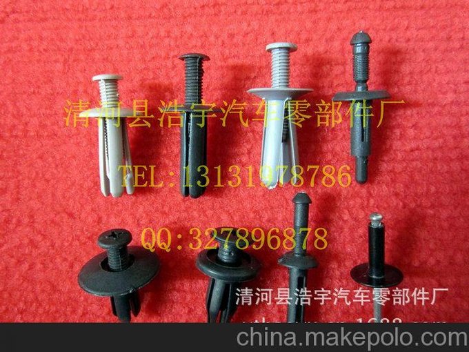 廠家直銷優(yōu)質(zhì)塑料飾件堵釘 塑料膨脹鉚釘 塑料撞釘圖片