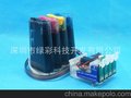 厂家供应 8000/8500A （940/940XL) 连续供墨系统