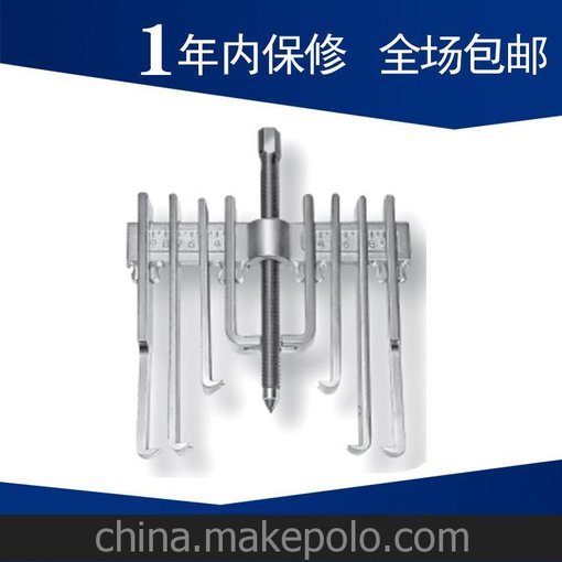 生產(chǎn)銷售 價(jià)錢實(shí)惠 機(jī)械式拉馬 兩爪拉馬圖片