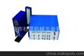 杉茁多功能模具安全檢出器SD-101/201