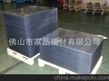 PET板材加工