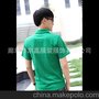 240克涤棉翻领T恤衫时尚POLO衫空白衫 活性染不掉色 商务休闲运动