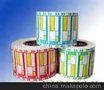 供应不干胶自动贴标签新优惠价