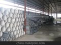 UPVC彩色管_南平橘红色UPVC彩色管价格