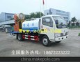 东风小霸王绿化洒水车，打药车，喷药车，国四排放洒水车，洒水车