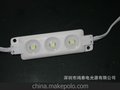 高档CREE LED3528 三灯防水注塑模组