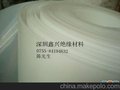 供应无毒PP胶板