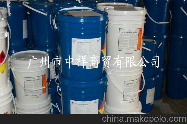 DCP硫化劑 阿克蘇硫化劑型號(hào) 代理商圖片