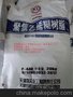 天津勃天PVC糊树脂MP-1300L