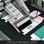 普华高速分页平面贴标机,稳定,耐用!为多家品牌提供贴标机!
