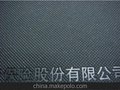笔记本 厂家定做 定制记事本 平装 笔记本商务 高档 笔记本礼品