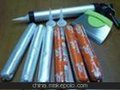 六月止水胶厂家直销，全网低价