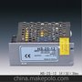 HS系列小体积LED开关电源