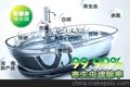 供应安康泉净水器 水龙头净水器 水龙头过滤器 净水器 净水机