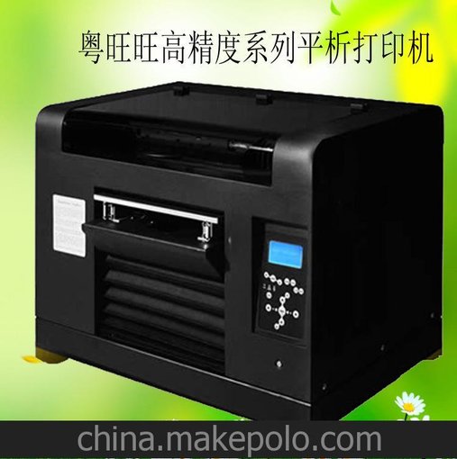 廣東 鋁合金藝術(shù)門窗萬能平板打印機(jī) 國慶超低價圖片