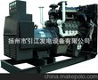 热销供应 发电机20kw 欢迎选购