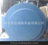 特大轴承座 非标轴承座