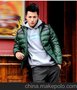 批发 波司登旗下上羽羽绒服 正品 男拼接连帽休闲短款S1201023-1