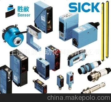 SICK西克色標(biāo)傳感器特價(jià)KT5W-2P1116圖片