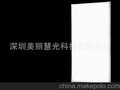 LED面板灯50W led面板灯 led面板灯配件