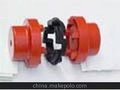 专门出口KOM联轴器