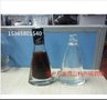 原单出口玻璃酒瓶 赠品保健酒 150毫升高档酒瓶 常年热销,价格