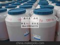 吐温T-80，吐温80，Tween-80，乳化剂T-80，cas：9005-65-6工业级