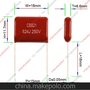 LED灯具照明电容 CBB21 250V 824J P=15mm
