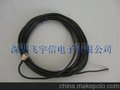 供应 转接线加 F头 原装 量大从优