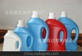 2L洗衣液瓶 500ml泡沫洗衣液瓶 蓝色塑料泡沫洗衣液瓶