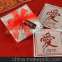 2013新款 婚庆精品 中式 喜庆LOVE玻璃杯垫 回礼小礼品