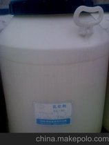 Sҹ(yng);ϩ黯EL-80