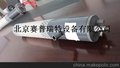 厂家直销美国MI管式阳极 阳极膜管 阳极膜 阳极罩
