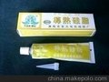 天目牌导热硅脂 导热硅橡胶 CPU散热胶 净含量60G,量大价优