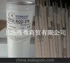 进口质量好超双相不锈钢焊条2594,进口不锈钢焊丝