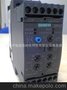 供应3RW4055-6BB44西门子软启动器
