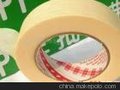 大量供应汽车美纹胶带
