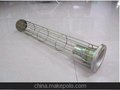 供应除尘器骨架 除尘器骨架（图片）