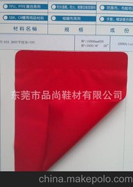 PTFE߷ӏ(f)