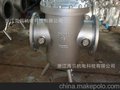 水过滤器 网式过滤器 厂家过滤器 蓝式过滤器