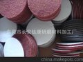 低价 7447# 原装3M 百洁布 尼龙片5寸 125mm 背绒尼龙片红色