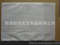 南通厂家供应：优质EPE复合气泡袋