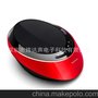 蓝牙音箱 时尚飞船 MIC免提通话音箱 Bluetooth Speakers