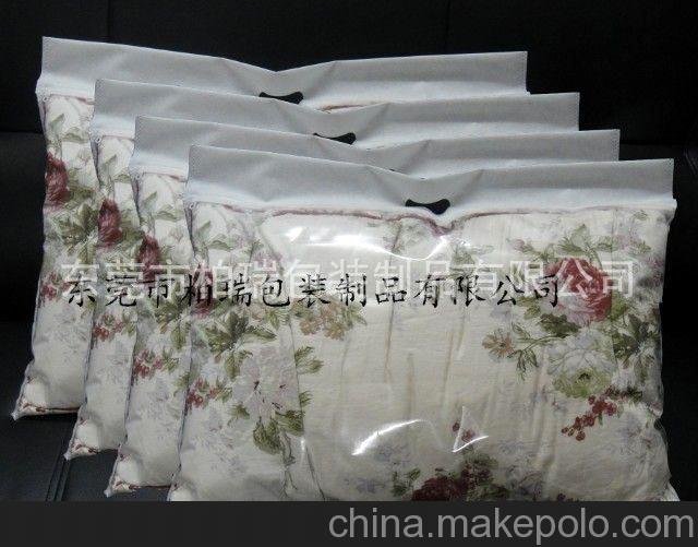 無紡布枕頭袋、家紡包裝袋、玩具包裝袋、PVC包裝袋、70*50包裝袋圖片