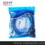 宝利隆hdmi cable hdmi接口 hdmi高清线1.3版1.4版黄蓝双色5米