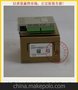 台达PLC SS系列数字量扩展,DC供电 DVP16SN11T